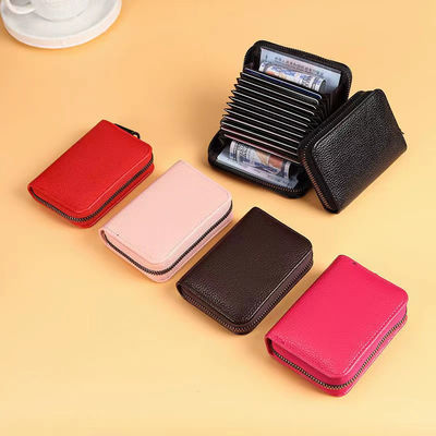 Solid Color Pattern Type Women's Card Bag with Zipper Closure MN-2301 Rfid PU Leather