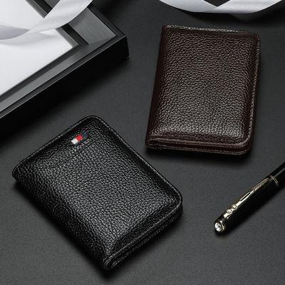 Men's RFID Bifold Leather Credit Card Holder Wallet Money Clip with Minimalist Design