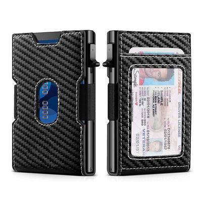 Package Size 10.3CM*6.5CM*1.5CM Slim Wallet Metal Wallet with Money Clip and RFID Blocking