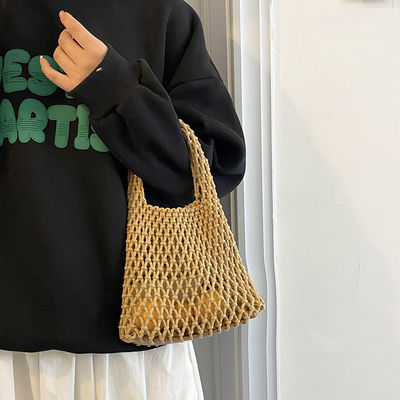 Advantageous Mix Models Travel Beach Fishing Net Handbag Woven Shoulder Bag