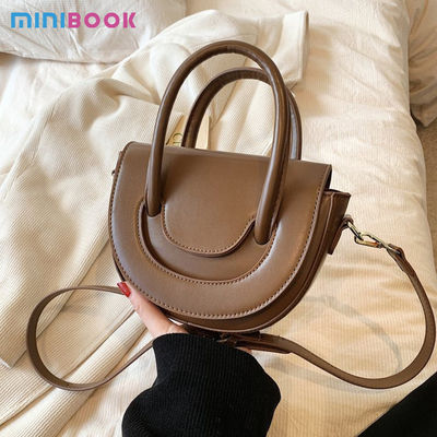 Solid Color Leather Saddle Bag Cowhide Small Portable Crossbody Closure Type Zipper Hasp