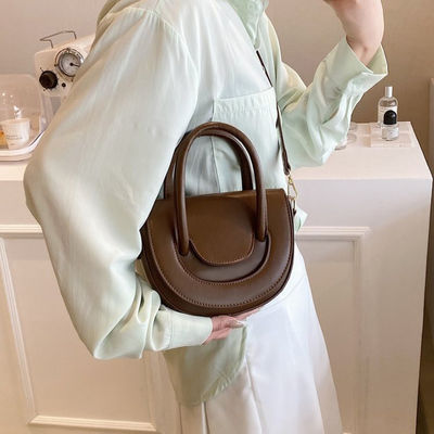 Solid Color Leather Saddle Bag Cowhide Small Portable Crossbody Closure Type Zipper Hasp