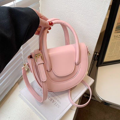 Solid Color Leather Saddle Bag Cowhide Small Portable Crossbody Closure Type Zipper Hasp