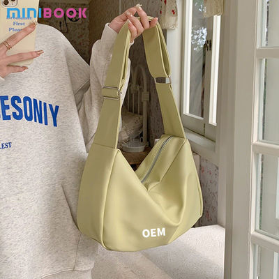 Large Capacity Zipper Shoulder Bag for Women 2023 Soft Leather Messenger Bag Products