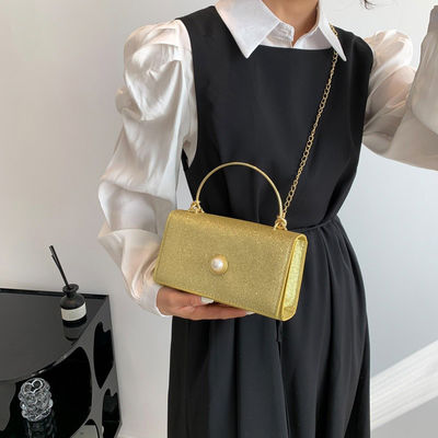 Small Square Bag with Fashion Chain Shoulder Strap 2024 Texture Metal Handbag