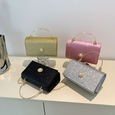 Small Square Bag with Fashion Chain Shoulder Strap 2024 Texture Metal Handbag