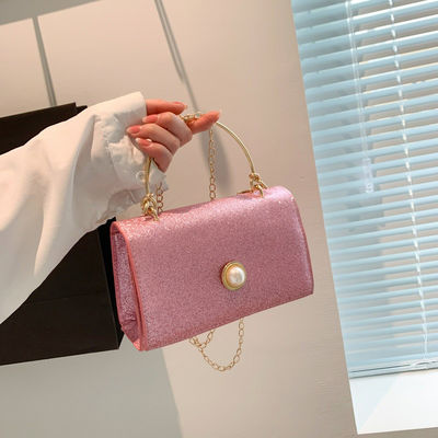 Small Square Bag with Fashion Chain Shoulder Strap 2024 Texture Metal Handbag