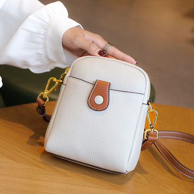 2024 Chic Real Leather Small Purses and Handbags for Women Summer Simplicity Collection