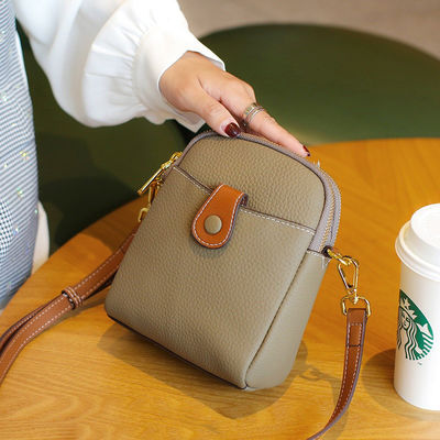 2024 Chic Real Leather Small Purses and Handbags for Women Summer Simplicity Collection
