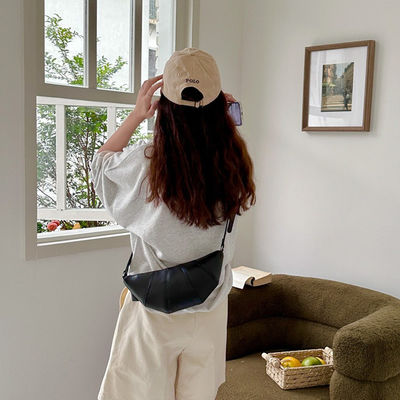 Lady Korean Shoulder Messenger Bag All Seasons Cute Dumpling Bag PU Leather Moon Bag