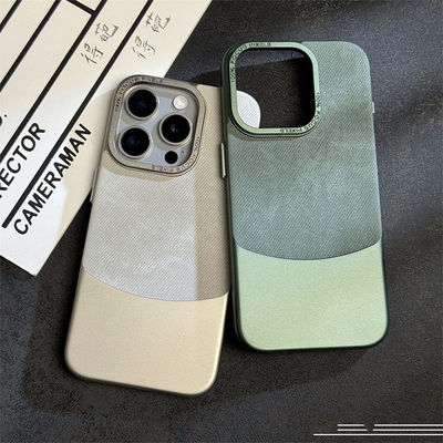 15 Pro Max Mobile Phone Case in Flannel Cloth Color Waterproof and Compatible with iPhone