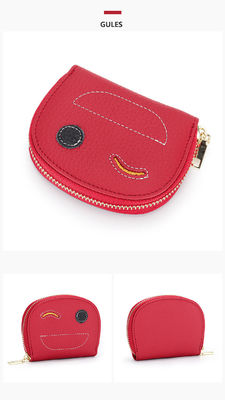 Zipper Hasp Closure Women's Ultra-thin Genuine Leather Keychain Pouch from Minibook