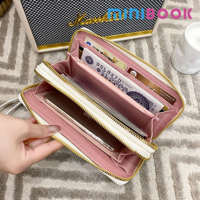Double Zipper Nylon Lining Material Lady Wallet with RFID Blocking and Fashion Design