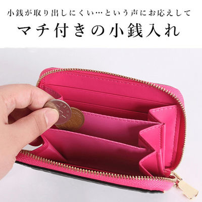 Camellia Genuine Leather Hand Coin Purse Small and Exquisite Wallet with No Embossing