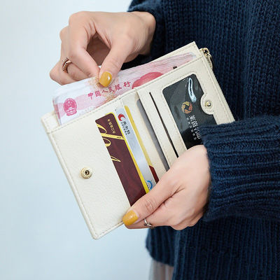 Mini Women Wallet Cute Lady Leather Bag with Zippered Card Wallet and Elegance Design
