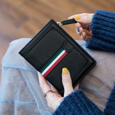 Mini Women Wallet Cute Lady Leather Bag with Zippered Card Wallet and Elegance Design