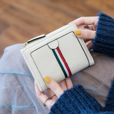 Mini Women Wallet Cute Lady Leather Bag with Zippered Card Wallet and Elegance Design