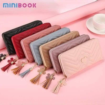 Fashion Style Long Wallets for Women PU Leather Tassel Coin Purse Card Holder Clutch