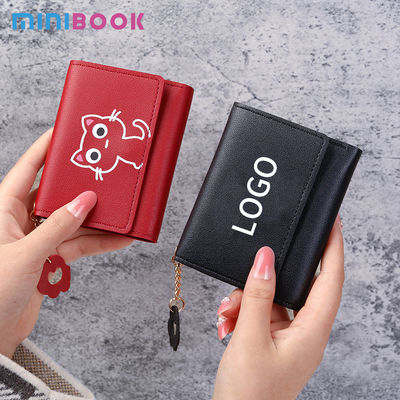 Ladies Wallet Short Creative Fashion Wallet Girls Short Small Mini PU Leather Coin Purse