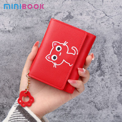 Ladies Wallet Short Creative Fashion Wallet Girls Short Small Mini PU Leather Coin Purse