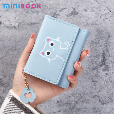 Ladies Wallet Short Creative Fashion Wallet Girls Short Small Mini PU Leather Coin Purse