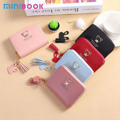 Small Ladies PU Leather Wallet Female Two-fold Hasp Mini Cute Clutch Decoration None
