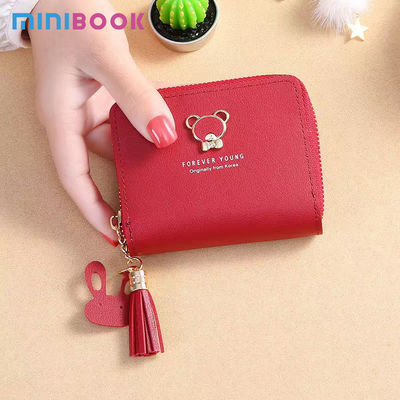 Small Ladies PU Leather Wallet Female Two-fold Hasp Mini Cute Clutch Decoration None