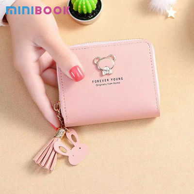 Small Ladies PU Leather Wallet Female Two-fold Hasp Mini Cute Clutch Decoration None