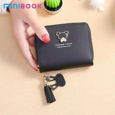 Small Ladies PU Leather Wallet Female Two-fold Hasp Mini Cute Clutch Decoration None