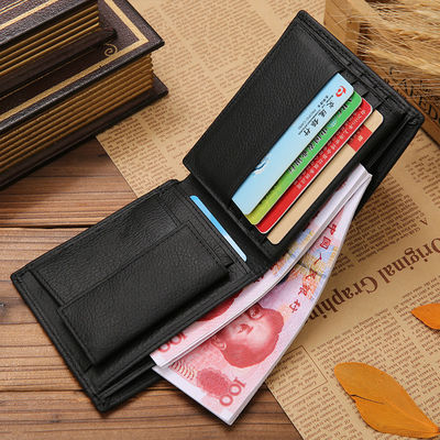 Men's Short Credit Card Holder Coin Purse Three Fold Zipper Pu Palmprint Leather Wallet