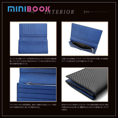 Waterproof Carbon Fiber Slim Wallet Large Capacity Credit Card Holder for Men in Japan
