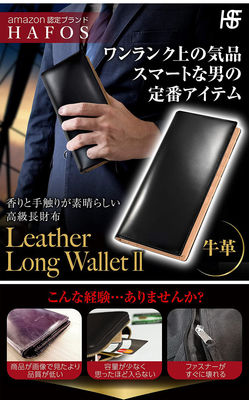 Japan Style Women Wallet Purses Man Long Genuine Leather Credit Card Holder Waterproof