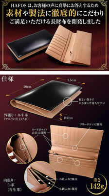 Japan Style Women Wallet Purses Man Long Genuine Leather Credit Card Holder Waterproof