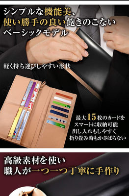 Japan Style Women Wallet Purses Man Long Genuine Leather Credit Card Holder Waterproof