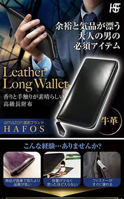 Large Capacity Waterproof Genuine Leather Women Purse Fashion Minibook AMZ Wallet