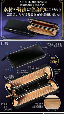 Large Capacity Waterproof Genuine Leather Women Purse Fashion Minibook AMZ Wallet