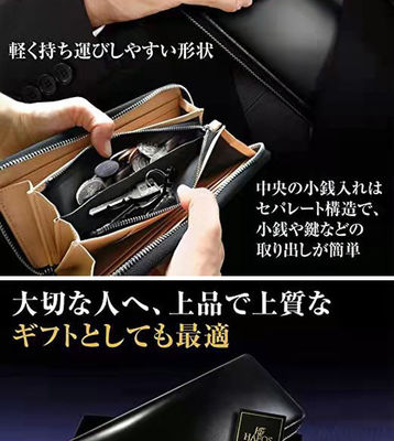 Large Capacity Waterproof Genuine Leather Women Purse Fashion Minibook AMZ Wallet