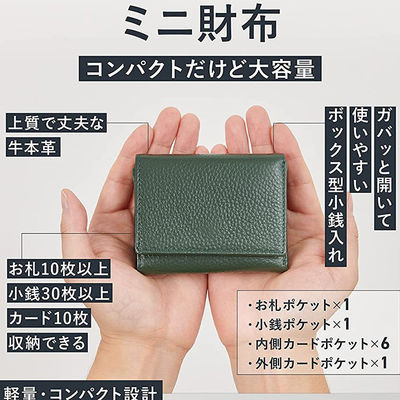 Genuine Leather Lychee Grain Card Holder Coin Purse For Women Black Mini Folding Wallet