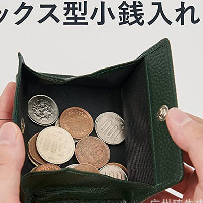 Genuine Leather Lychee Grain Card Holder Coin Purse For Women Black Mini Folding Wallet