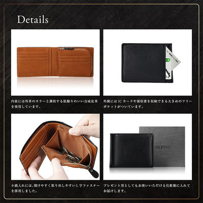 OEM/ODM First Class Wallet Artisan Handmade Small Folding Card Holder with Zipper