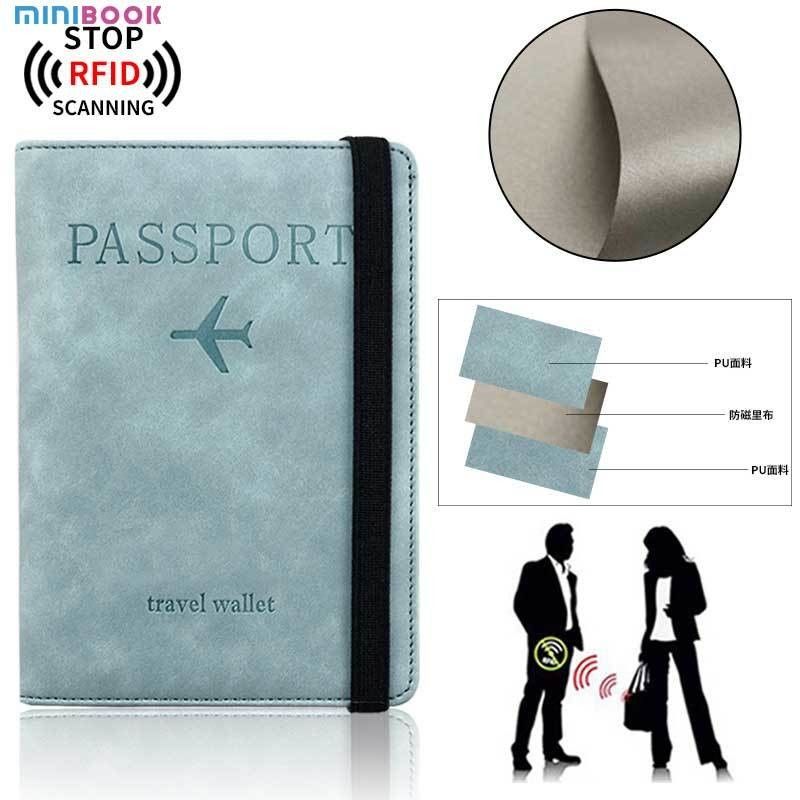 Availiable Sample of Fashion Credit Card Wallets for Elastic Cord Travel Passport Holder